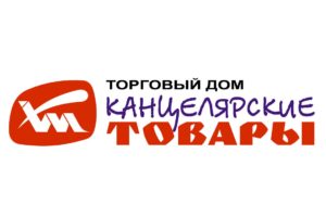 TD_konciliarskie_tovari_