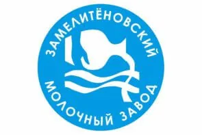 molochnaia_reka_-e1557591370409