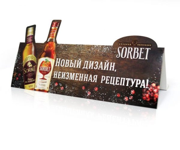 Шелф-токер