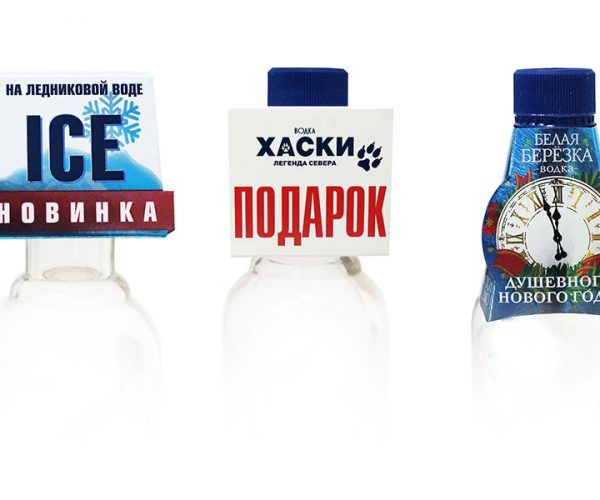 Навески